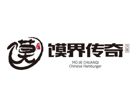 天秦馍界传奇招商加盟